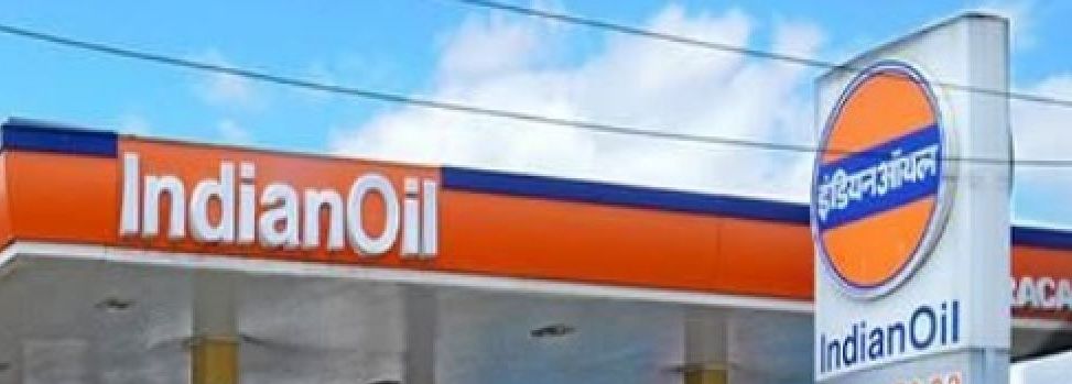 Indian Oil Petrol Pump Dealership Hindi
