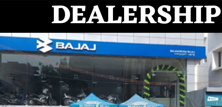 Bajaj Bike Dealership hindi