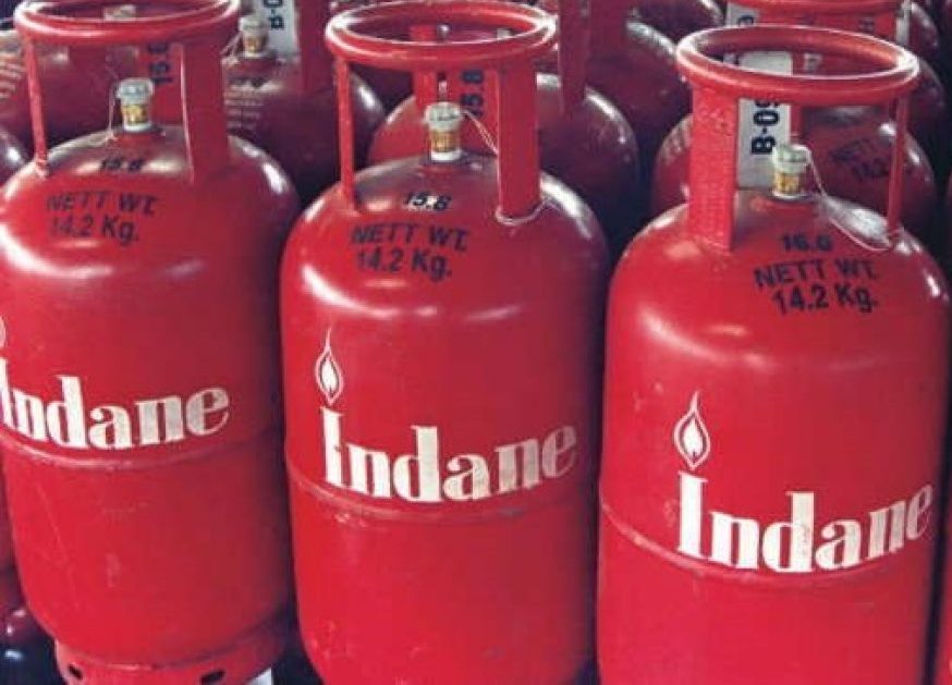 Indane Gas Dealership Hindi