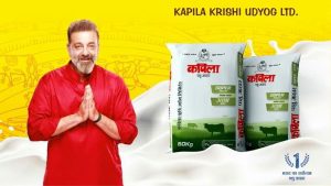 Kapila Pashu Aahar Distributorship Hindi