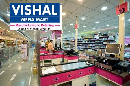 Vishal Mega Mart Franchise Hindi