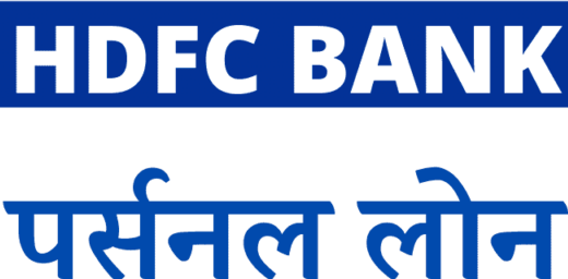 HDFC Personal Loan Hindi