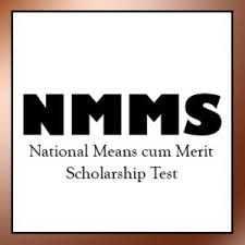 NMMS Scholarship Hindi